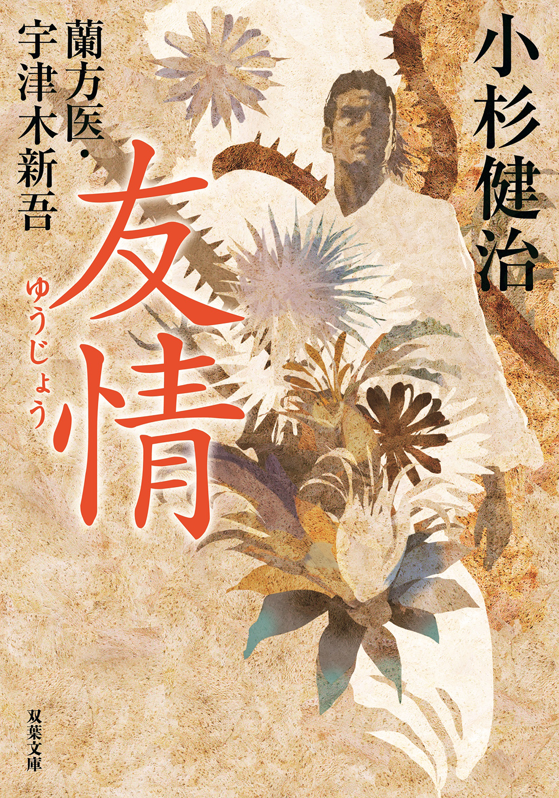 サムネイル画像1