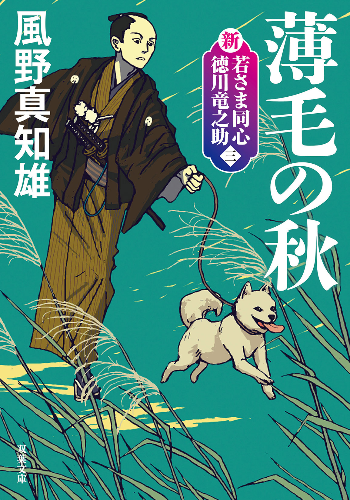 サムネイル画像1