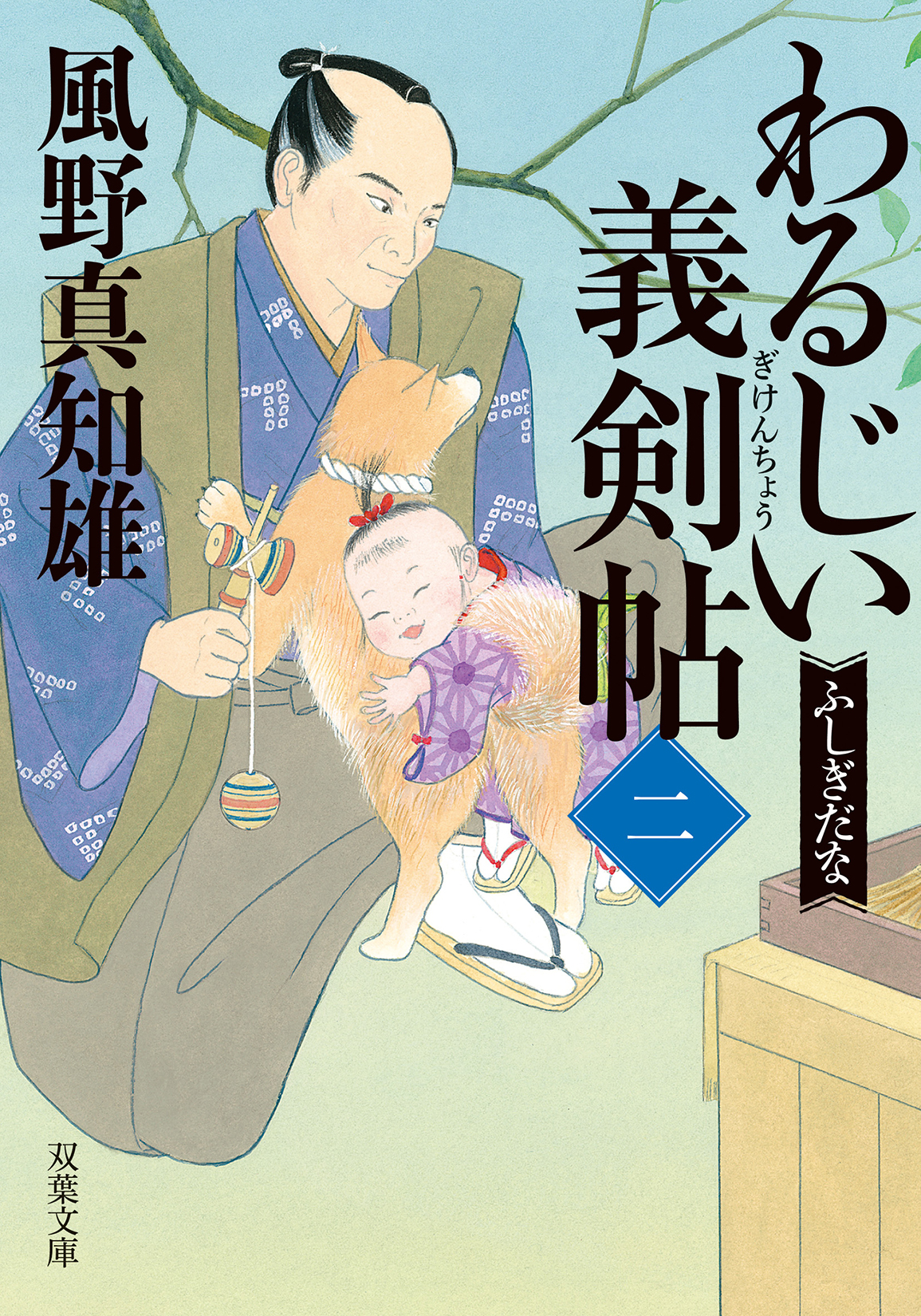 サムネイル画像1