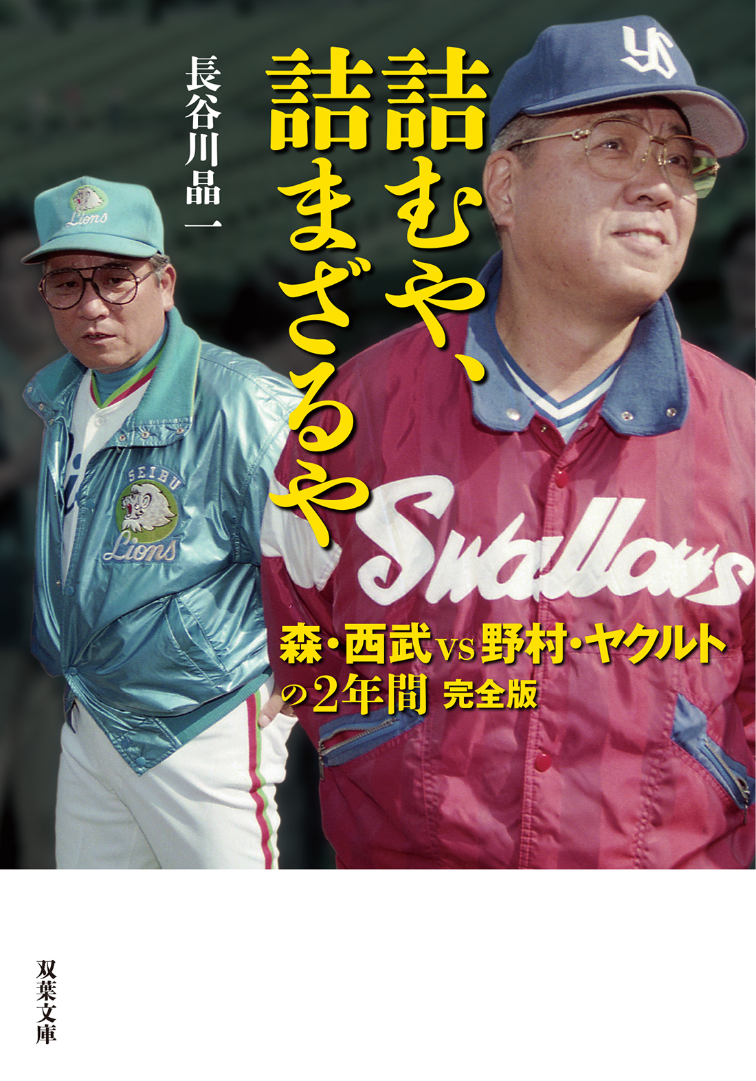 サムネイル画像1