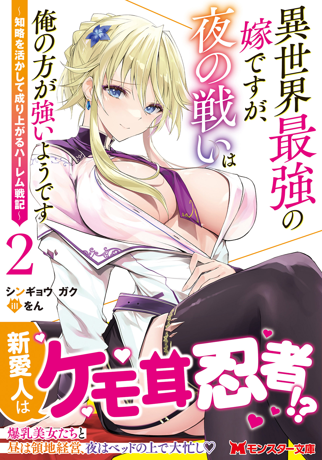 サムネイル画像1