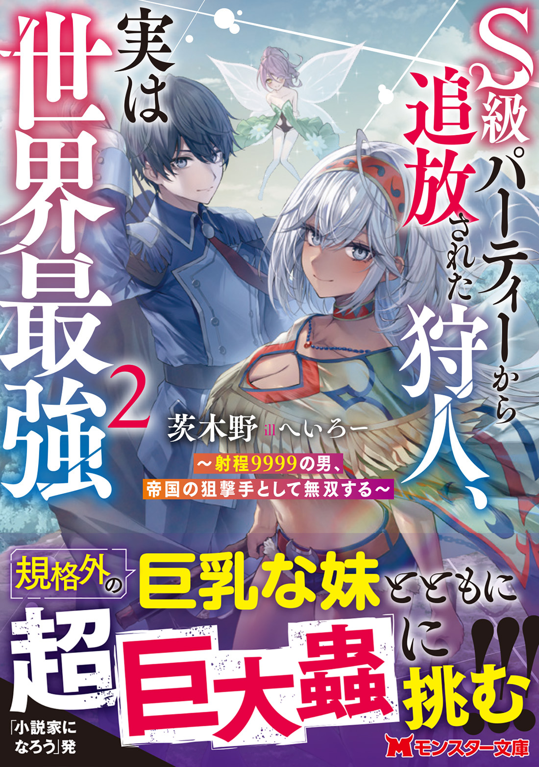 サムネイル画像1
