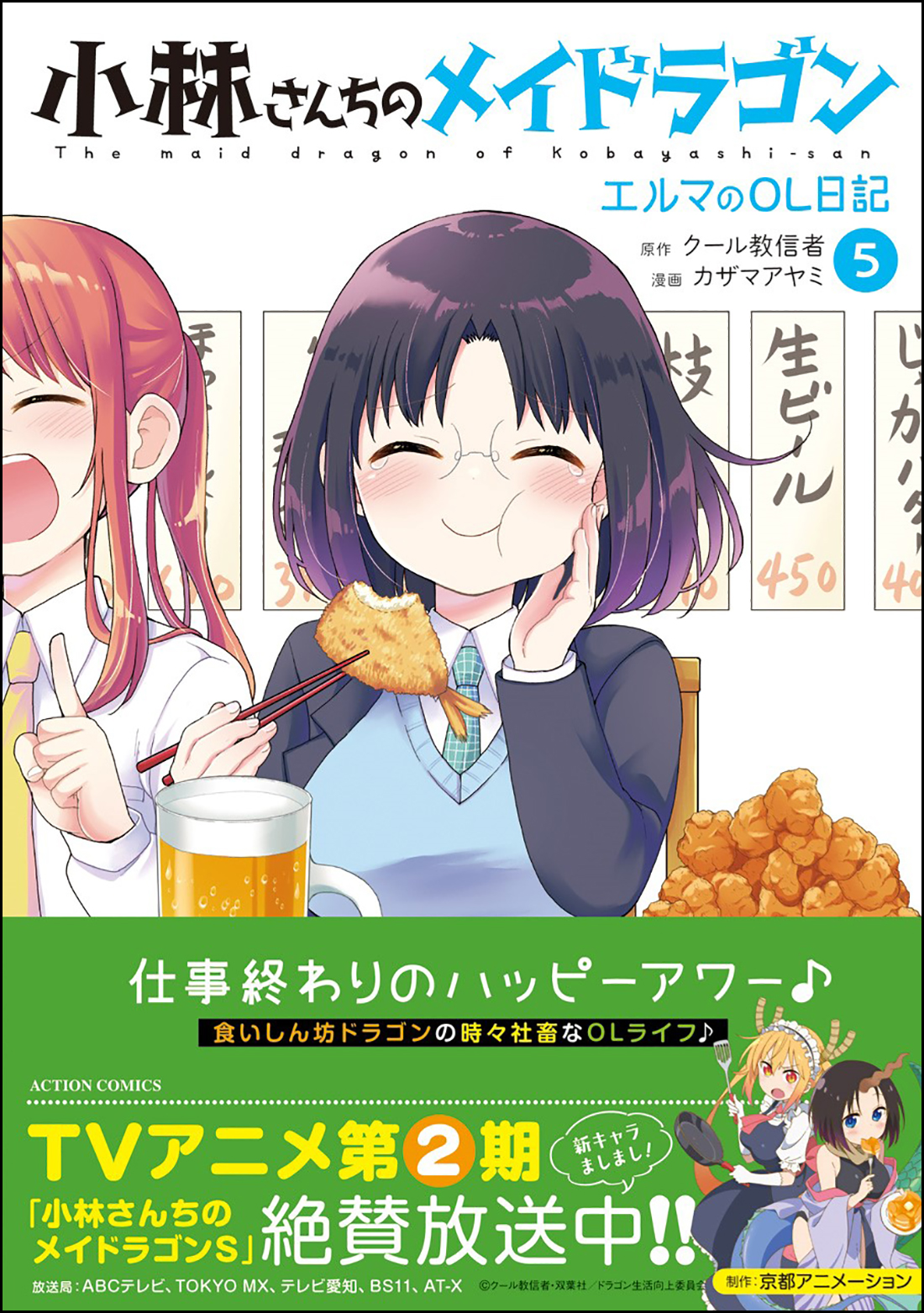 サムネイル画像1
