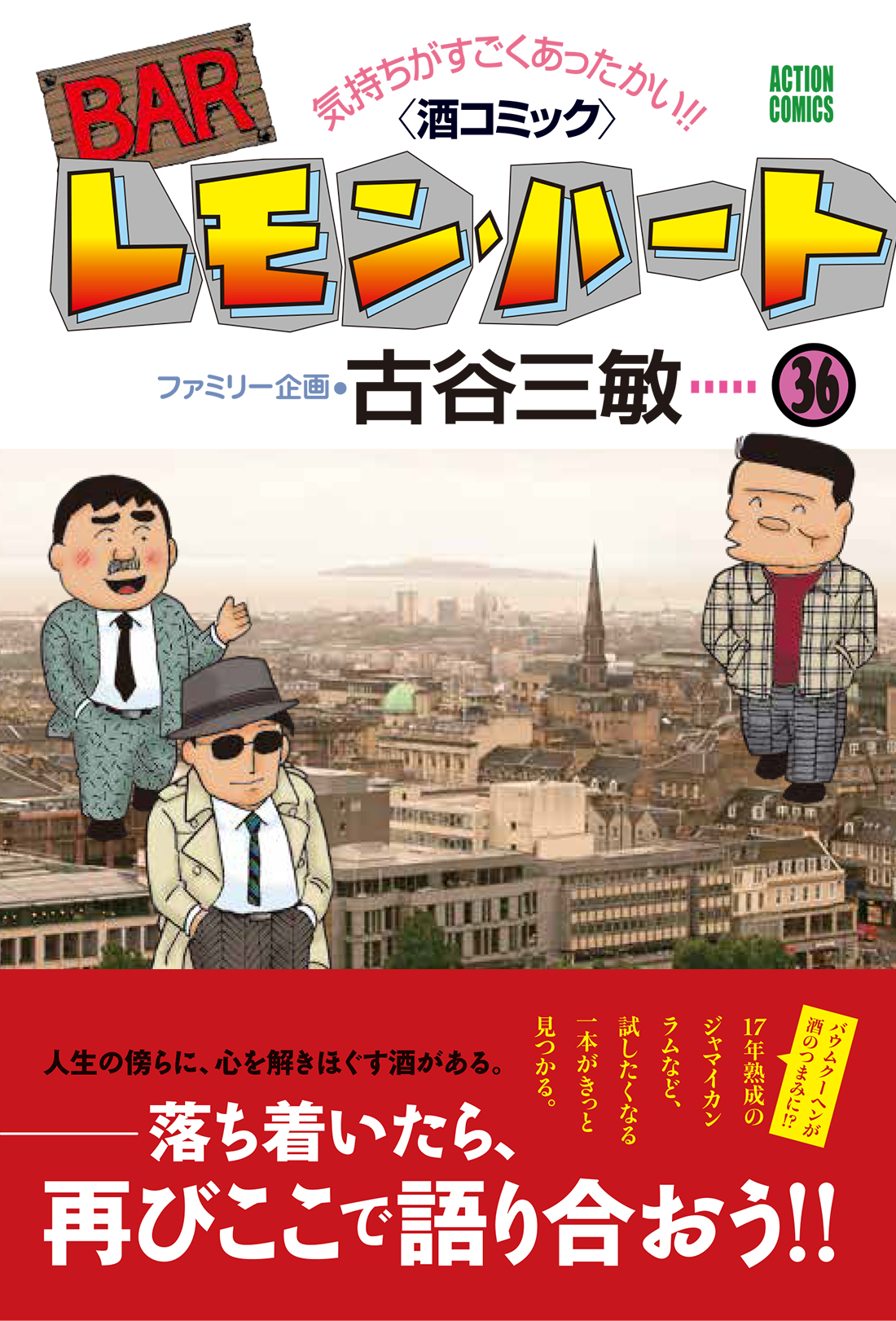 サムネイル画像1