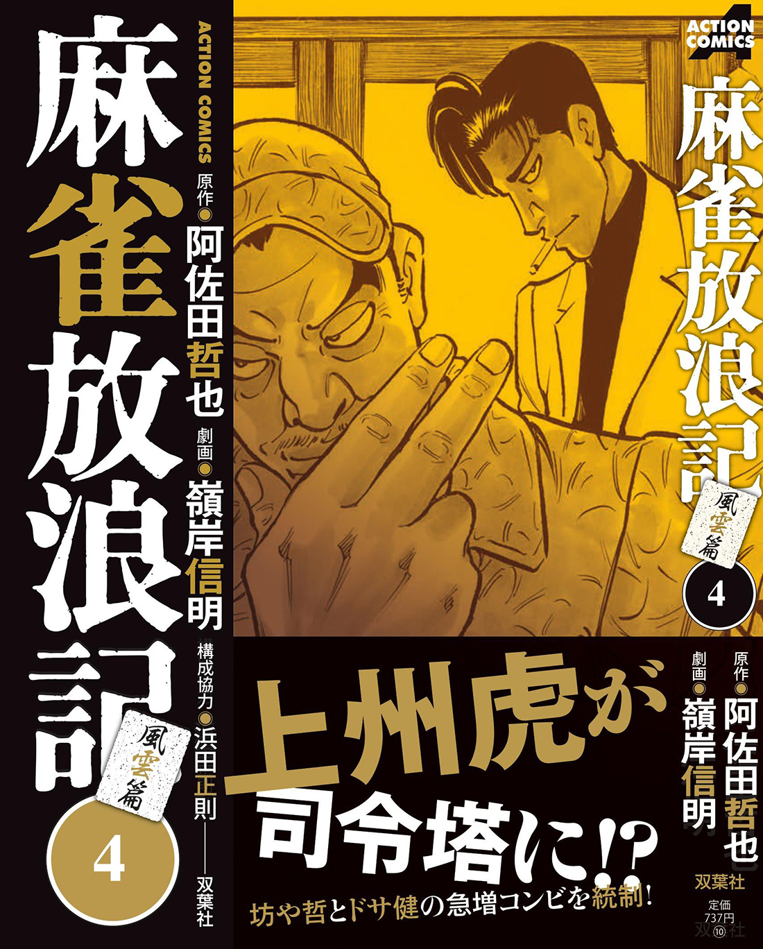 サムネイル画像1