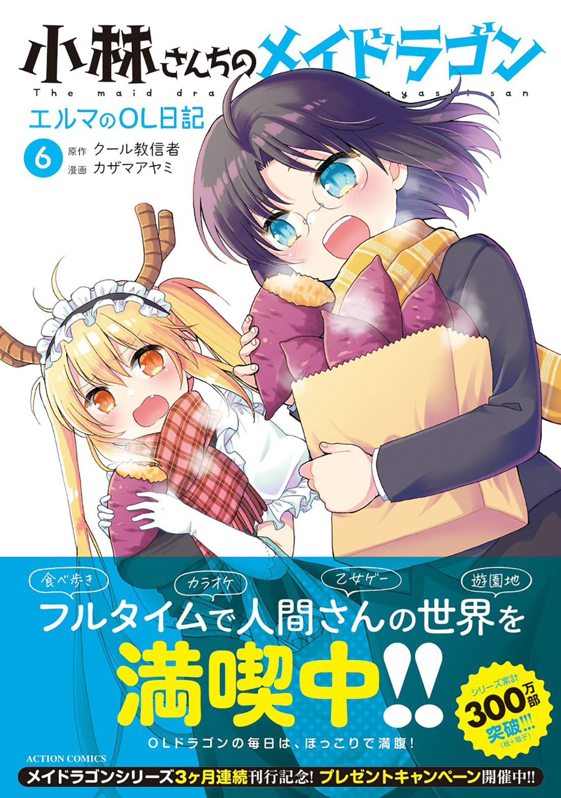 サムネイル画像1