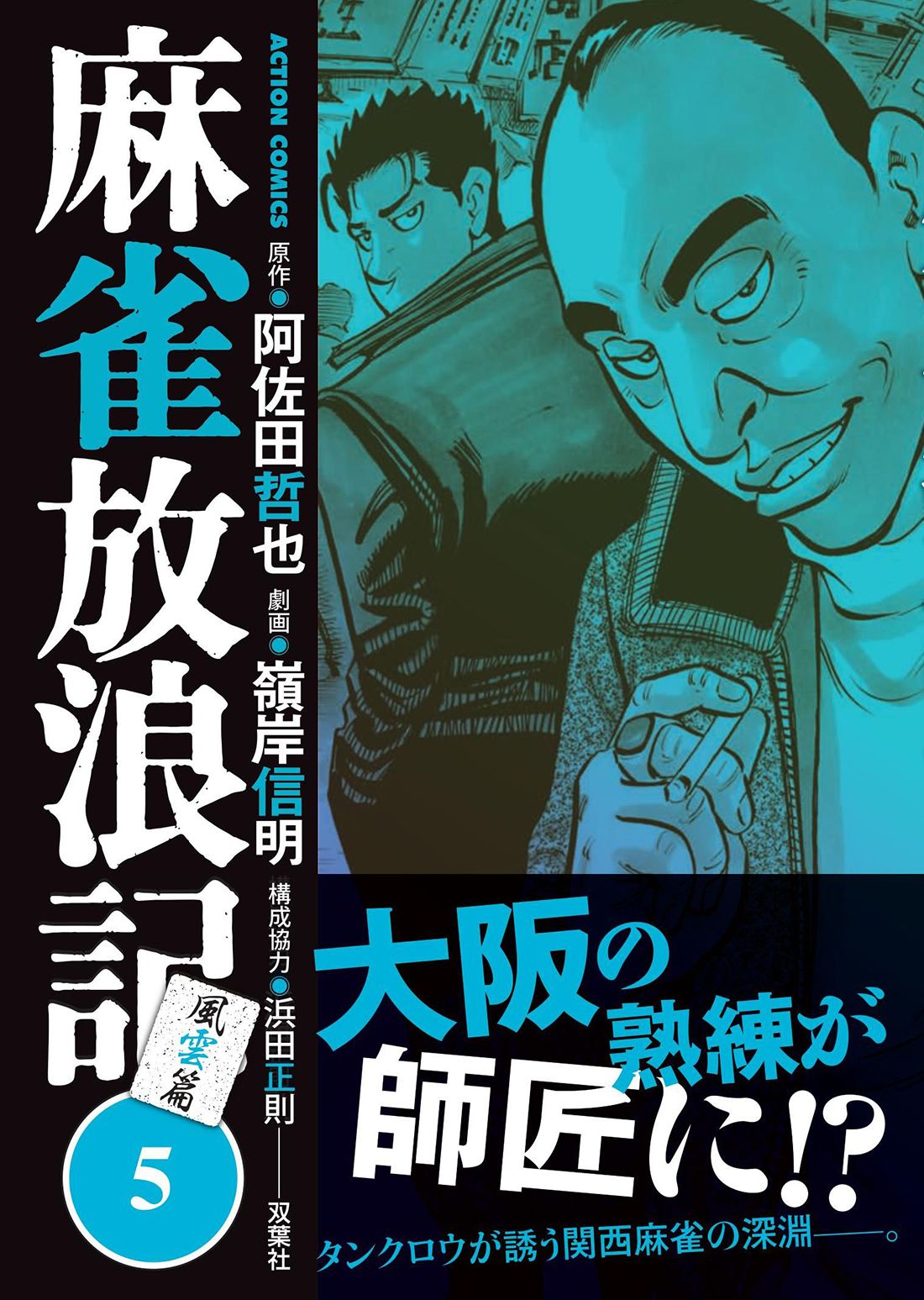 サムネイル画像1