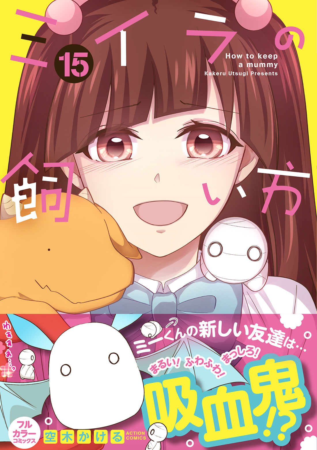 サムネイル画像1