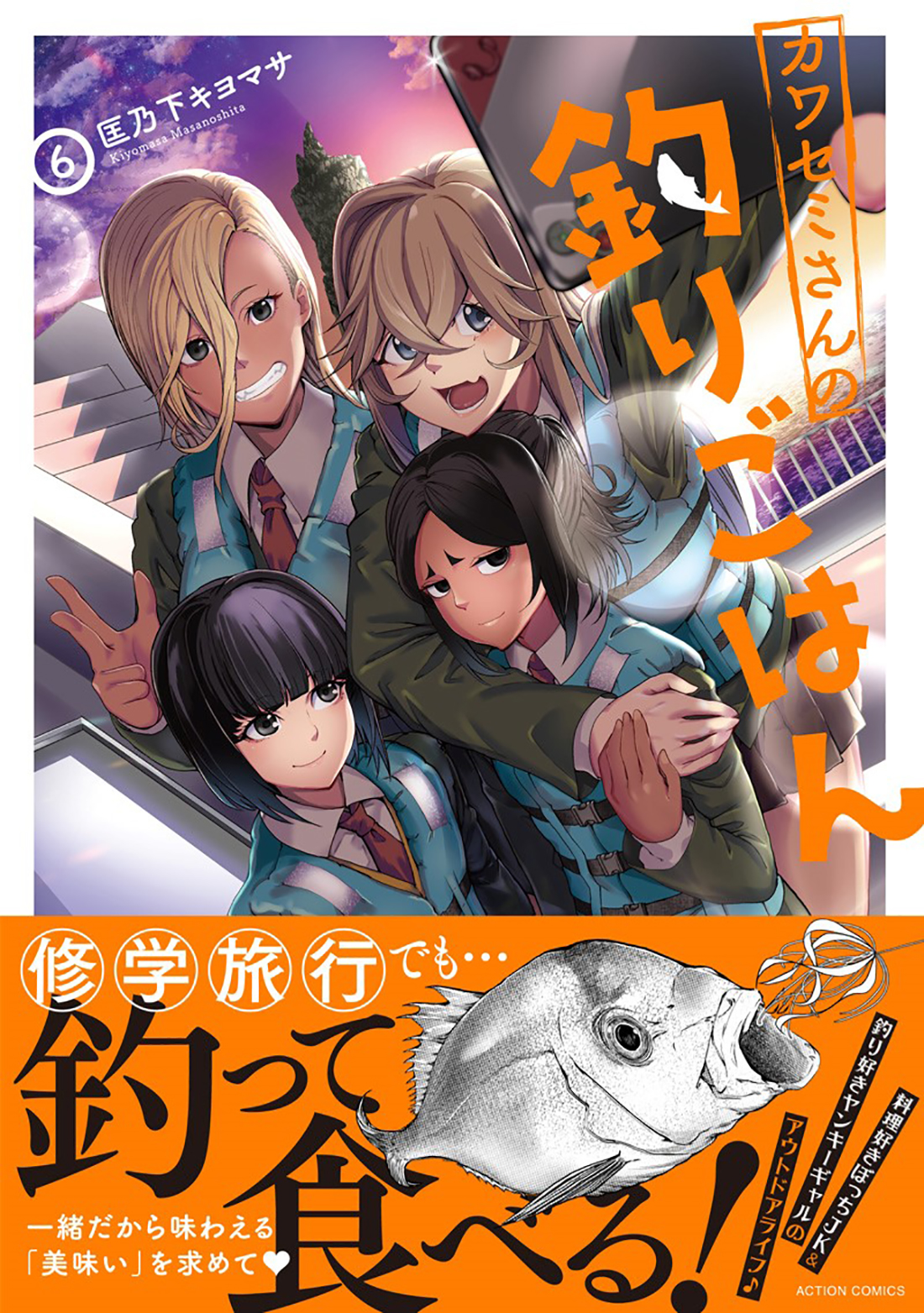 サムネイル画像1