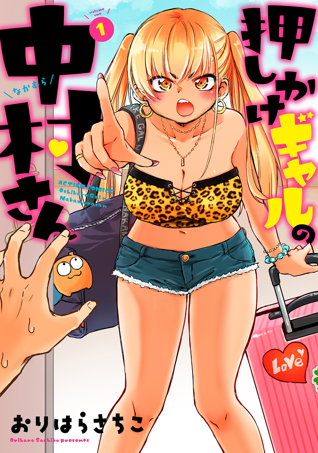 サムネイル画像1