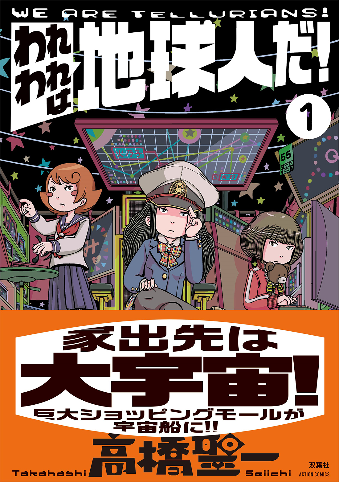 サムネイル画像1