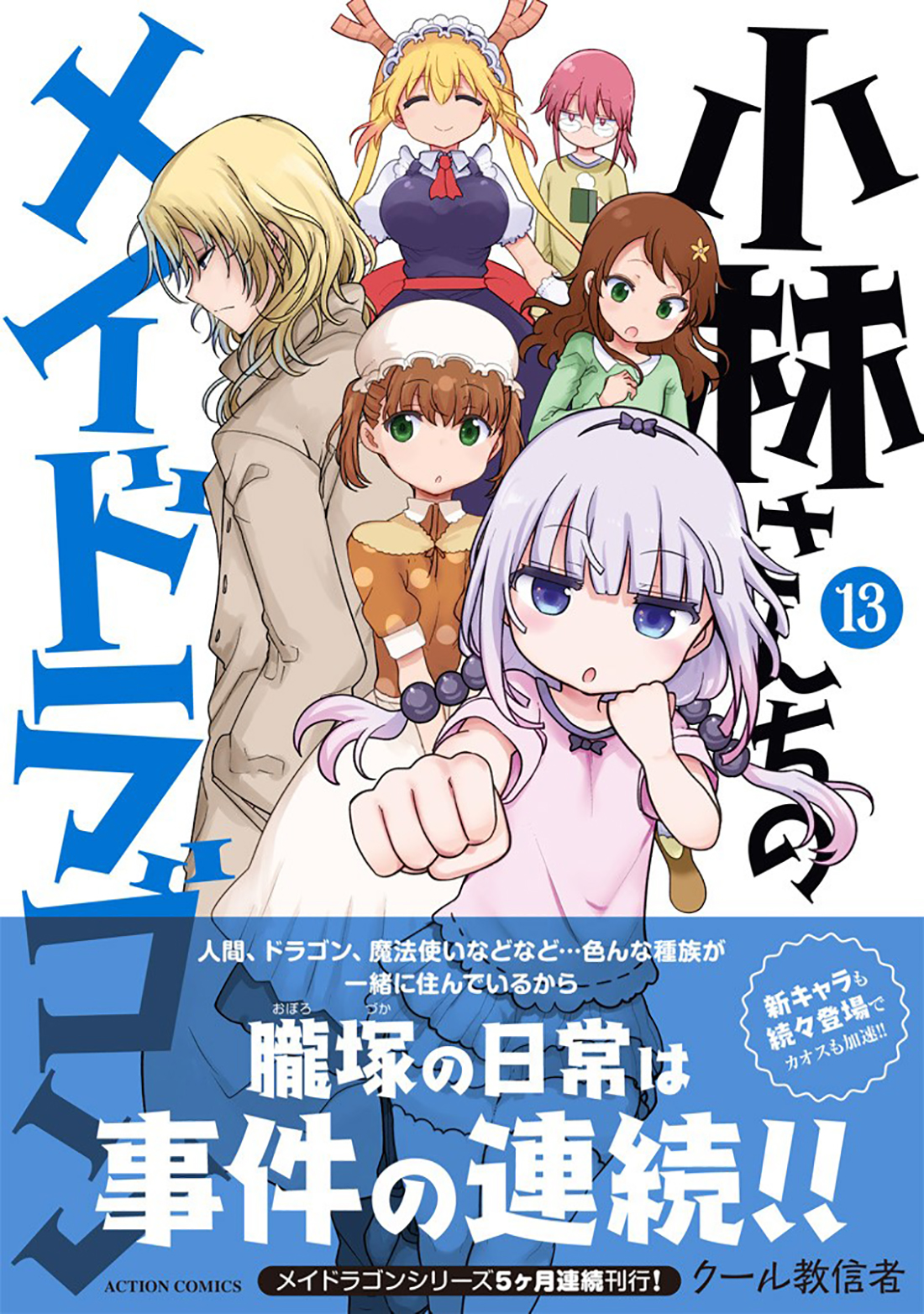 サムネイル画像1