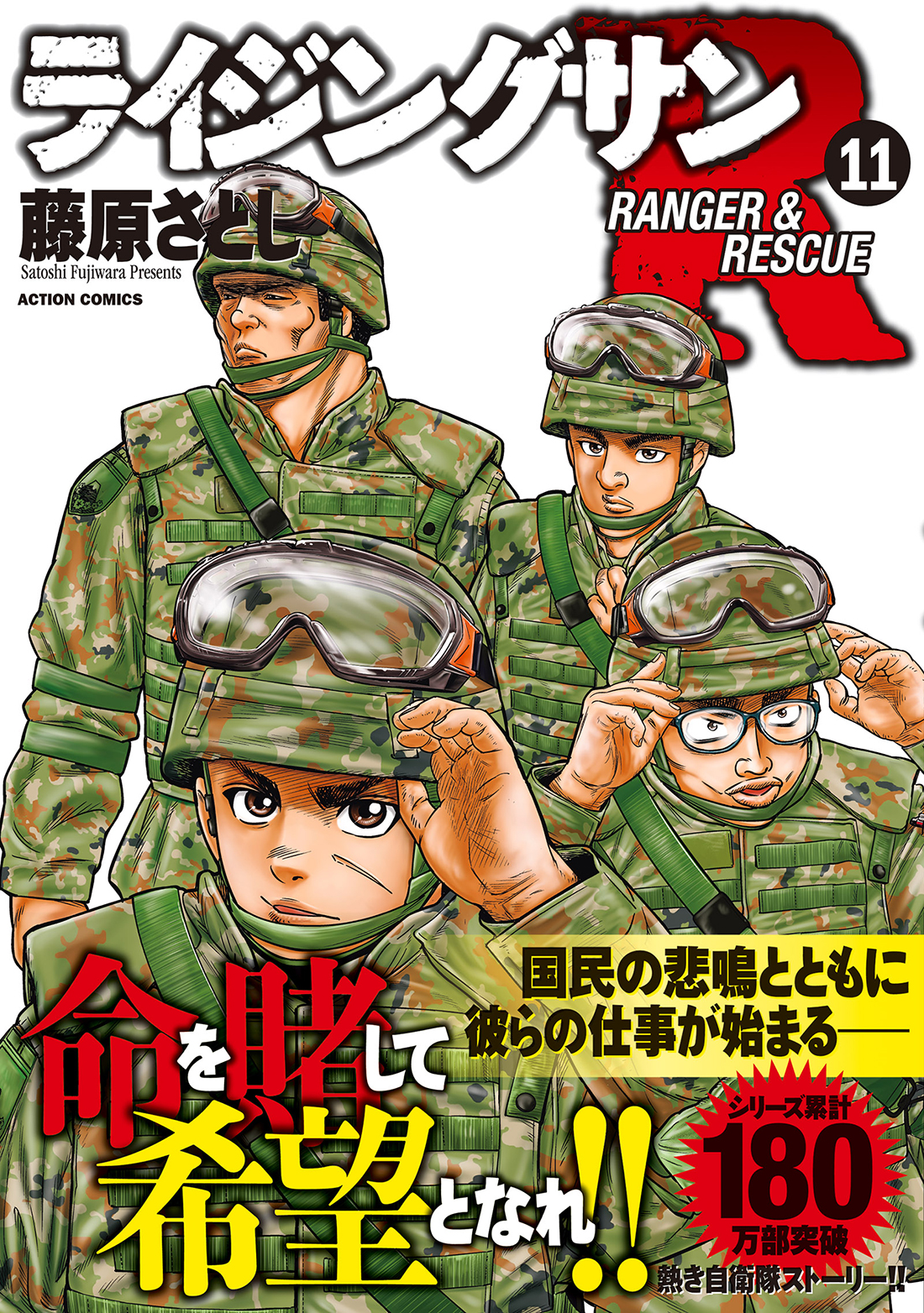 サムネイル画像1