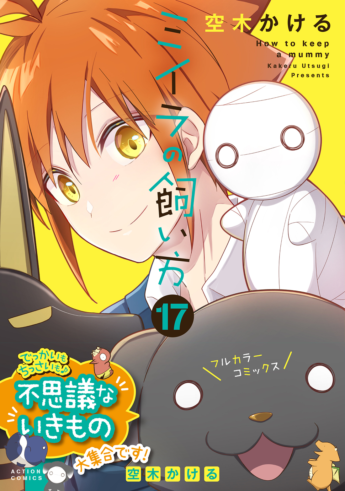 サムネイル画像1