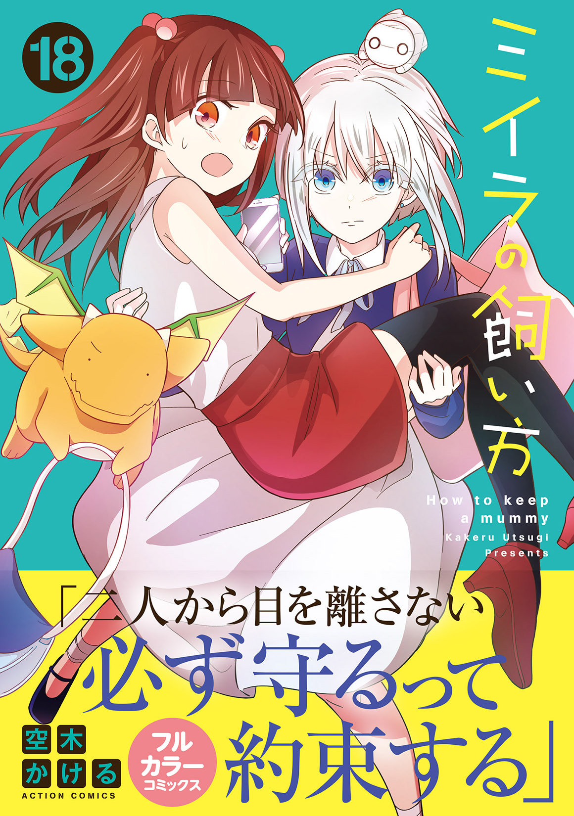 サムネイル画像1