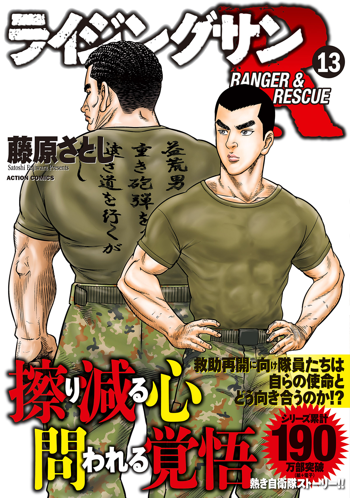 サムネイル画像1
