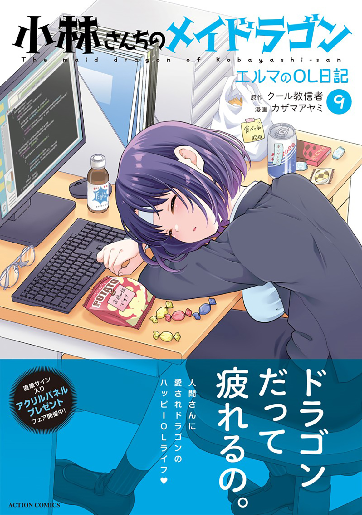 サムネイル画像1