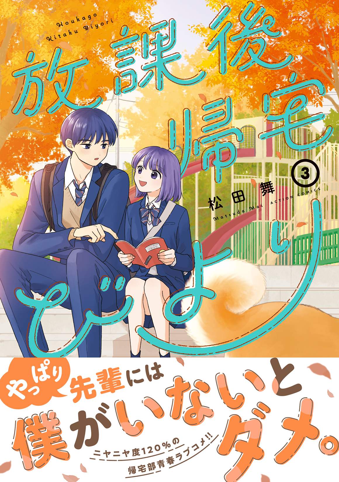 サムネイル画像1
