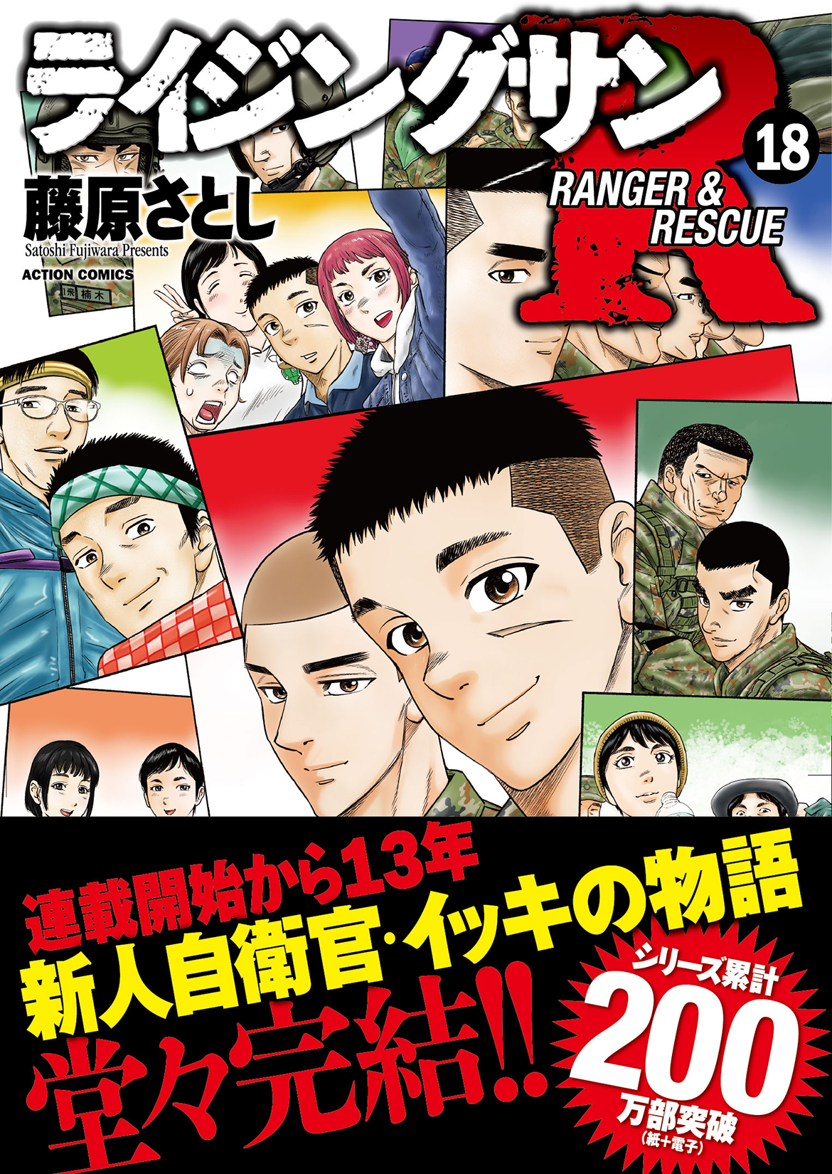 サムネイル画像1