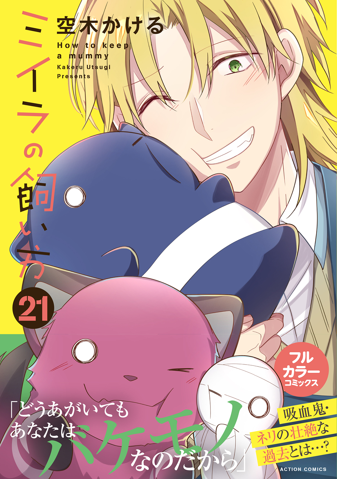 サムネイル画像1