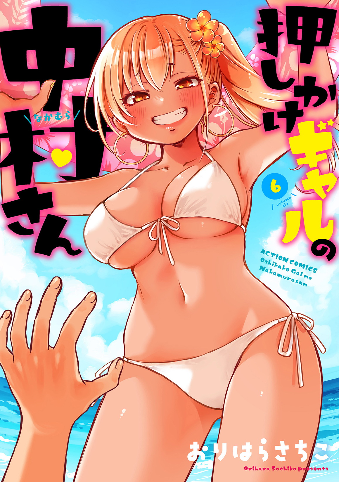 サムネイル画像1