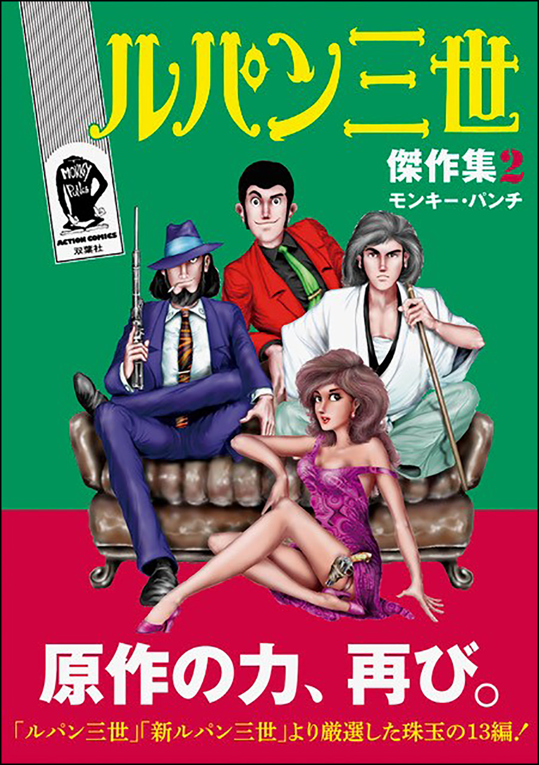 サムネイル画像1