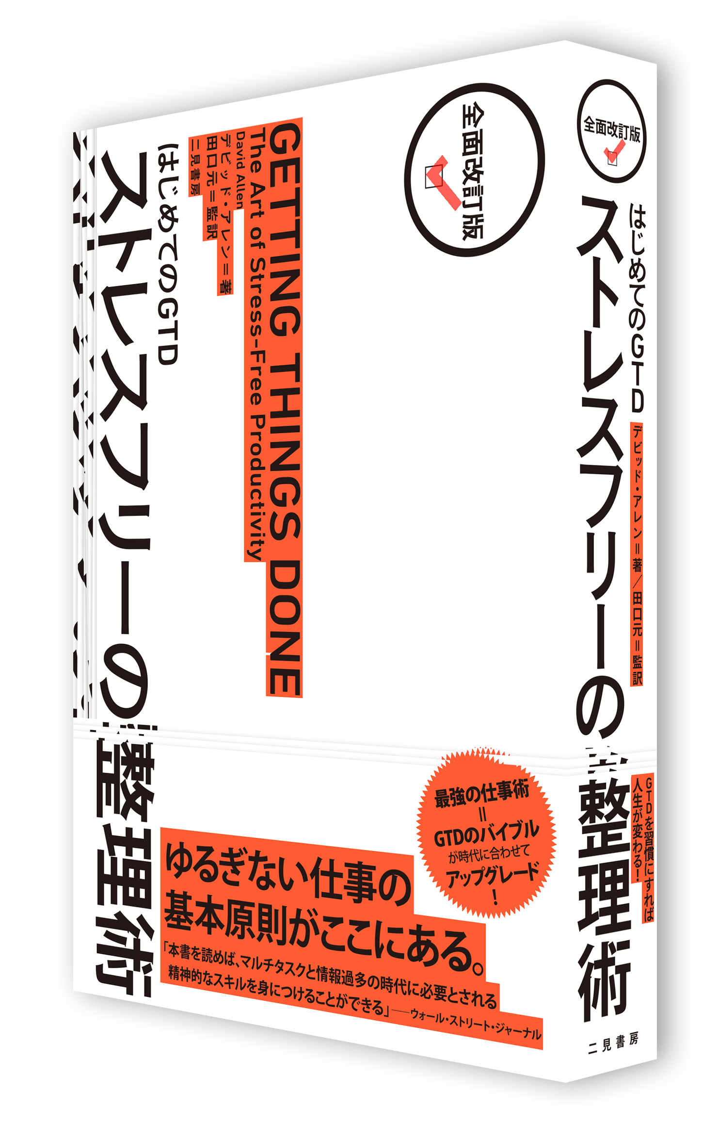 サムネイル画像2