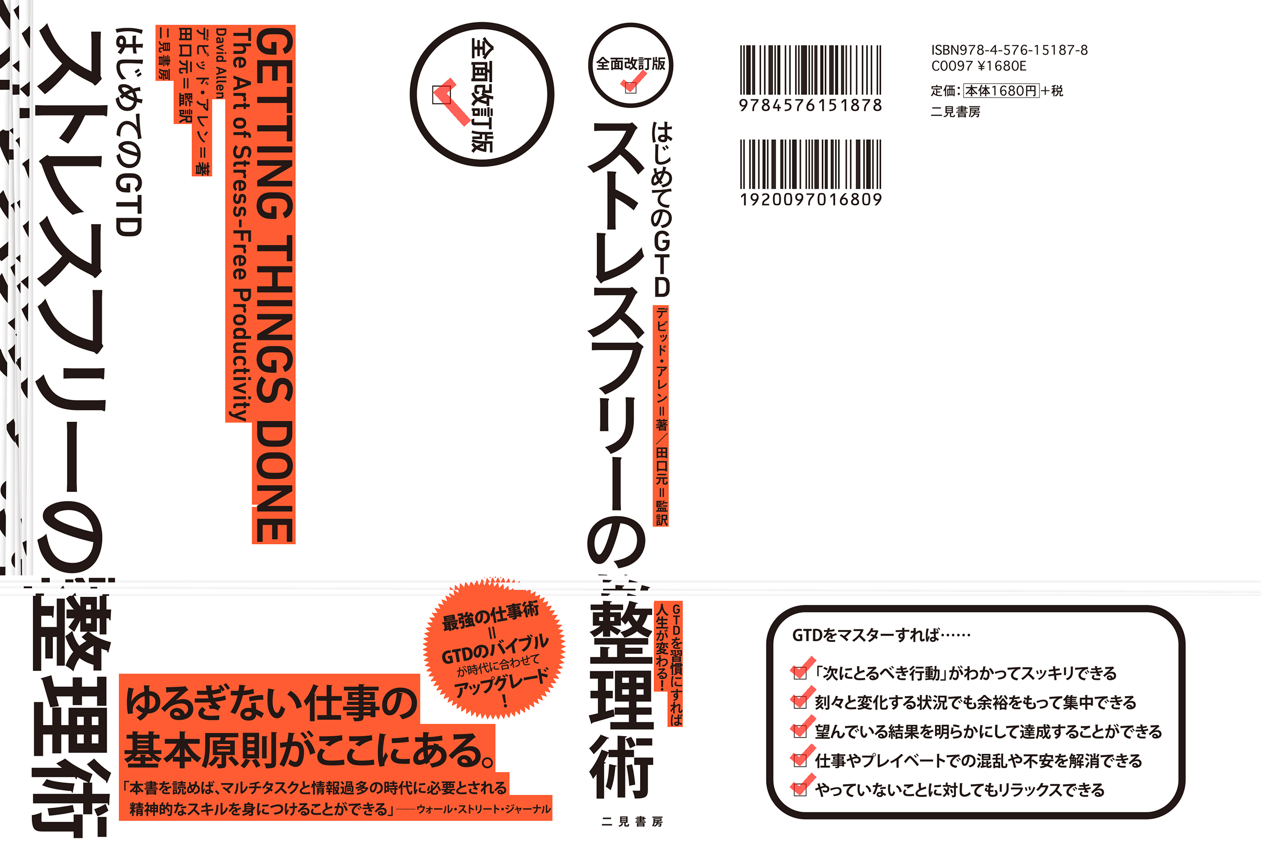 サムネイル画像3