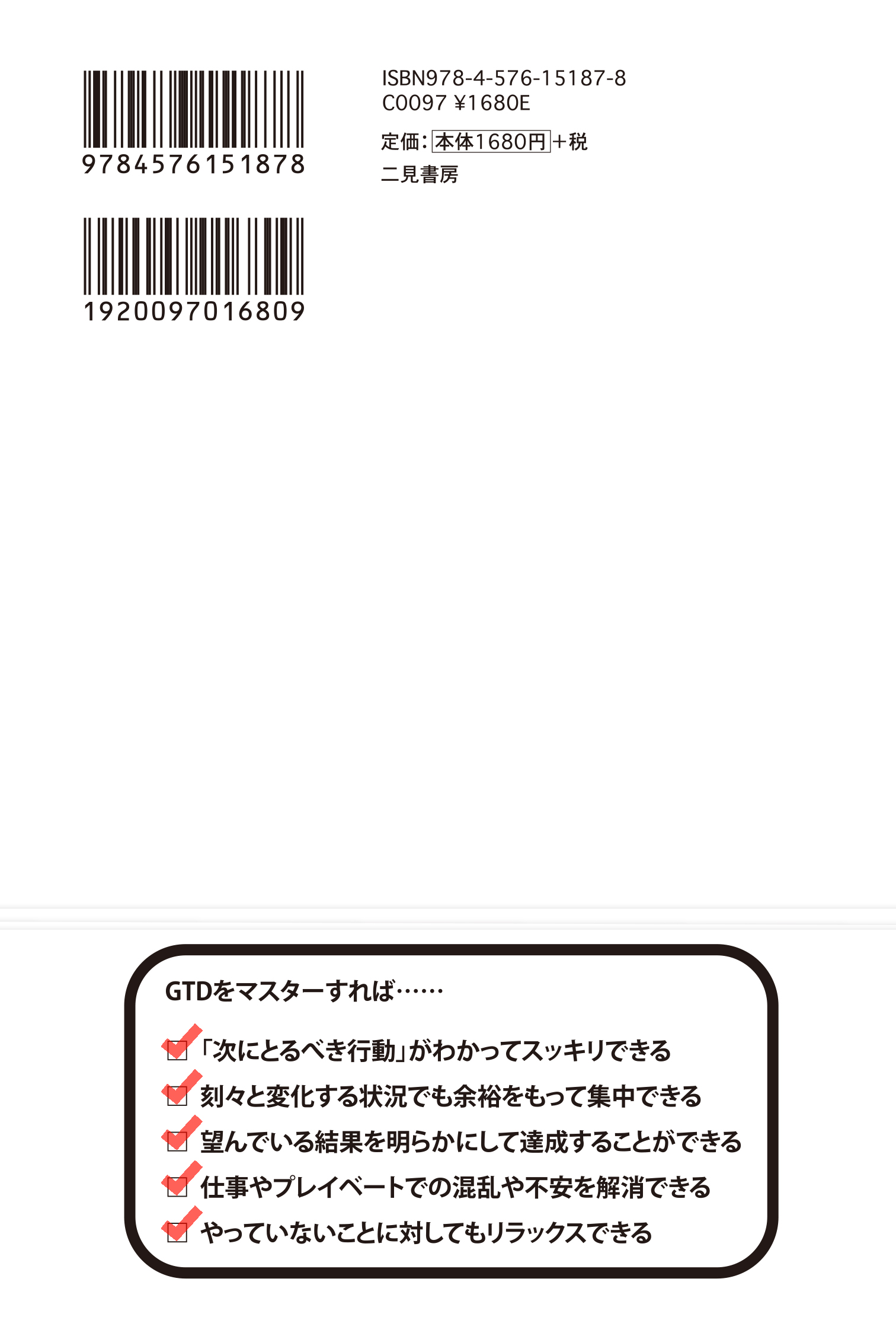 サムネイル画像4