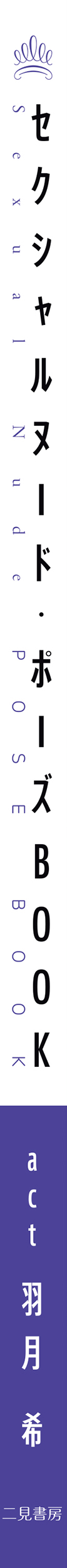 サムネイル画像3