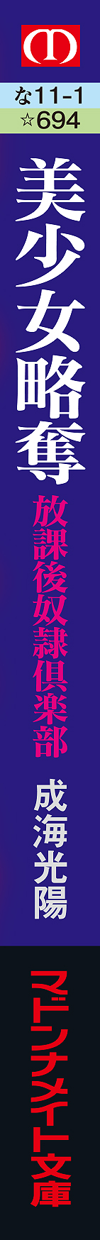 サムネイル画像2
