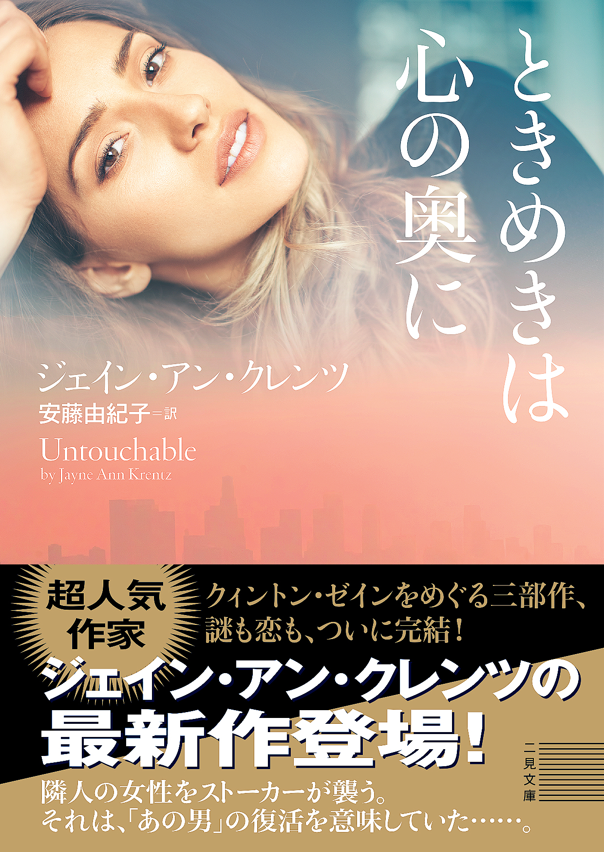 サムネイル画像1