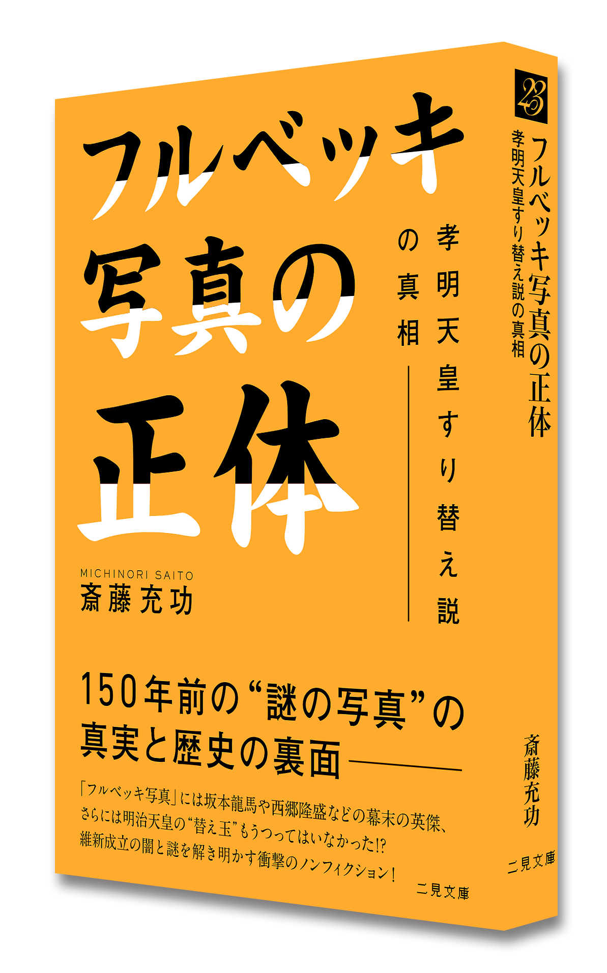 サムネイル画像2