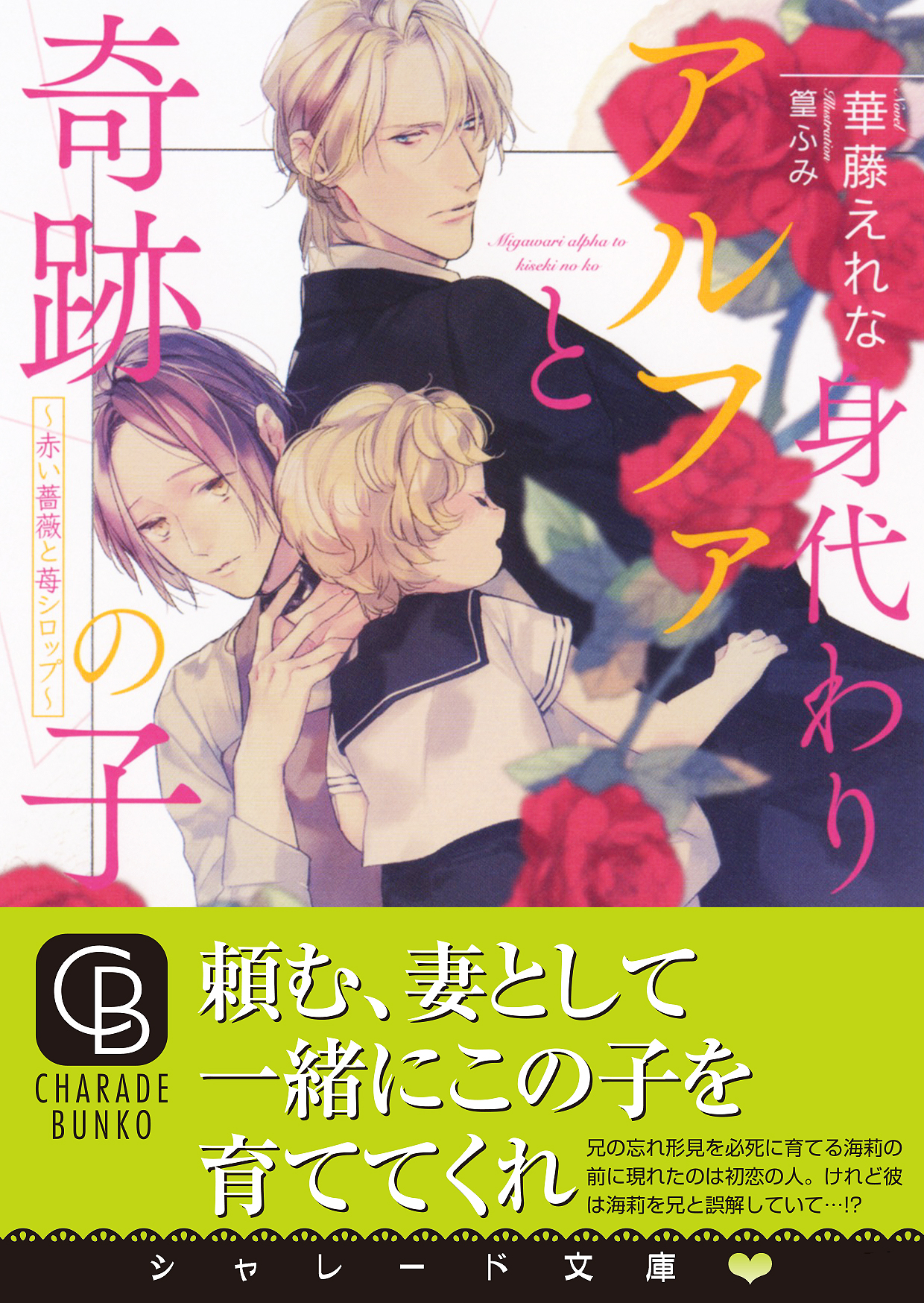 サムネイル画像1