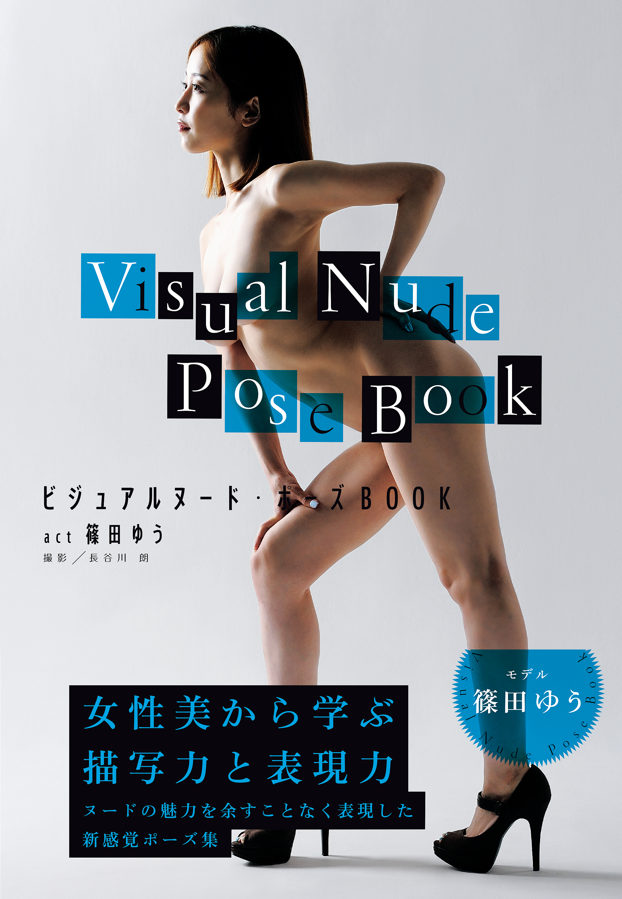 サムネイル画像1