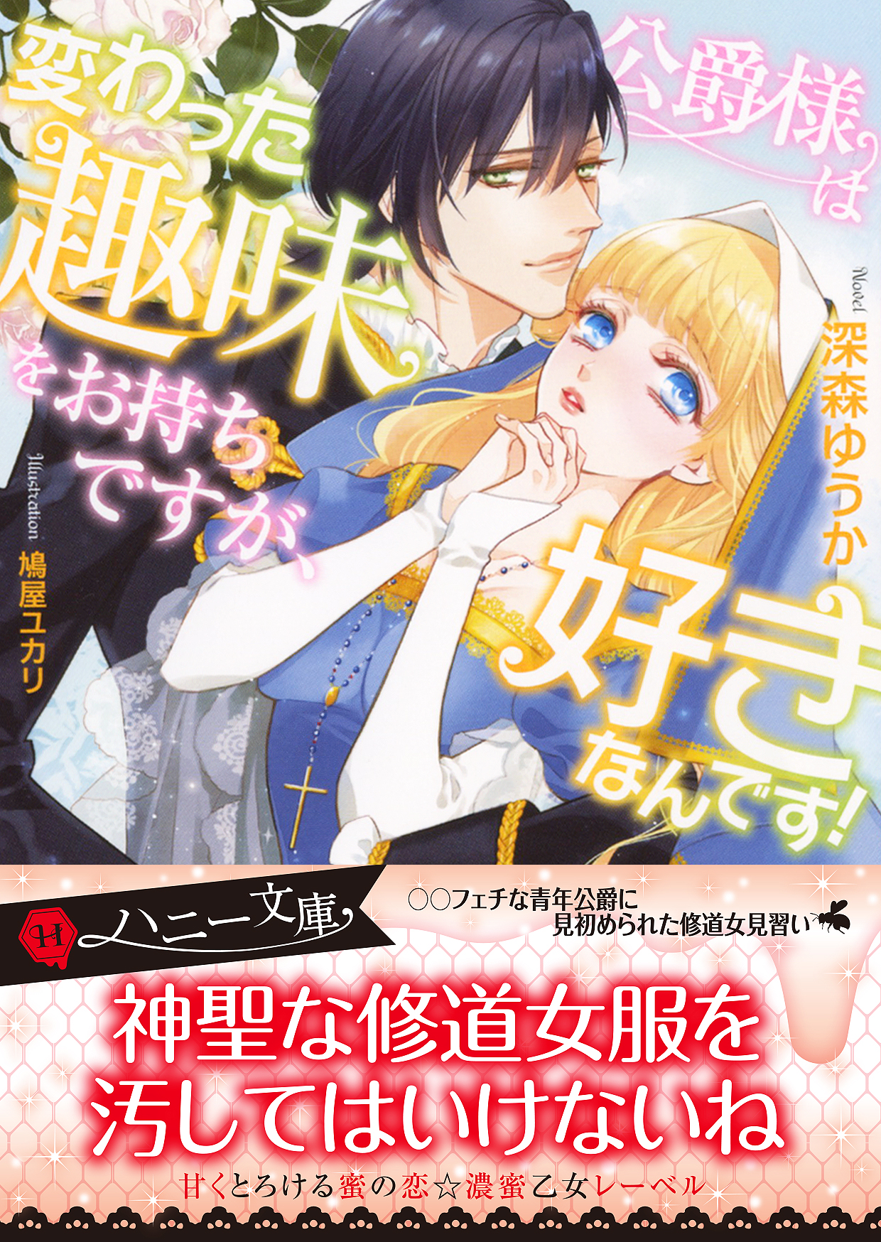 サムネイル画像1