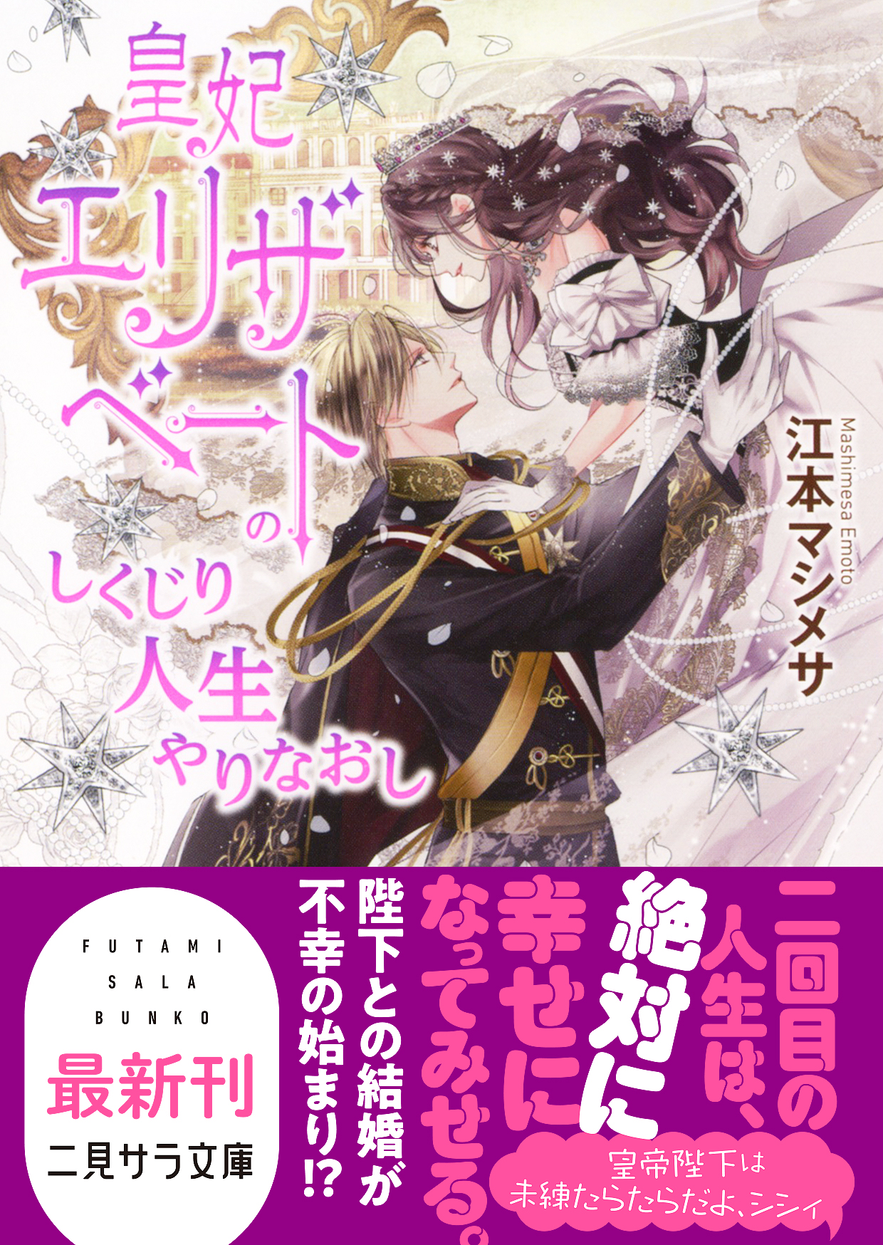 サムネイル画像1