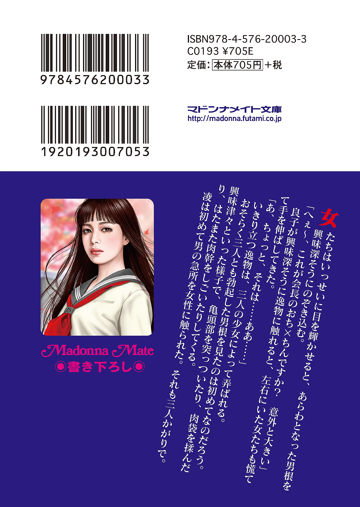 サムネイル画像2