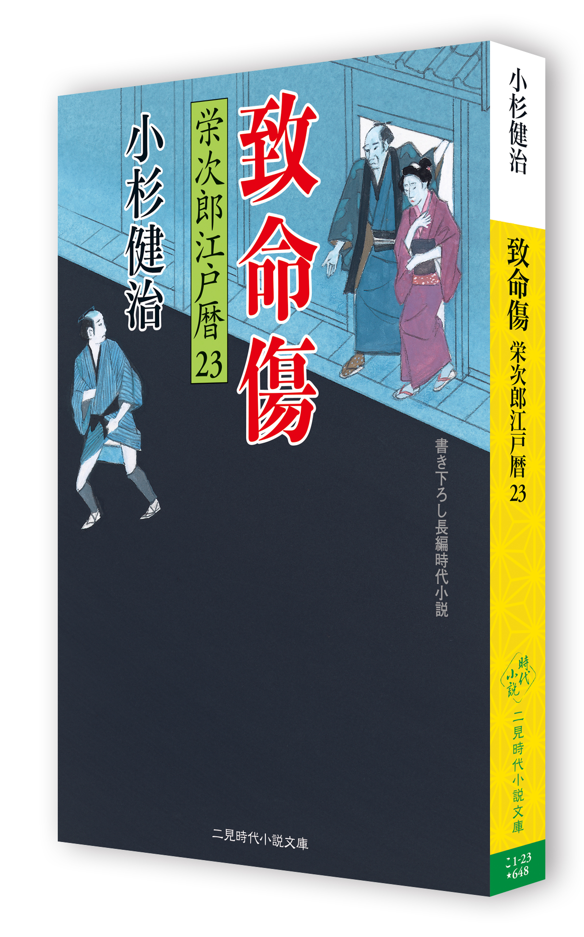サムネイル画像1