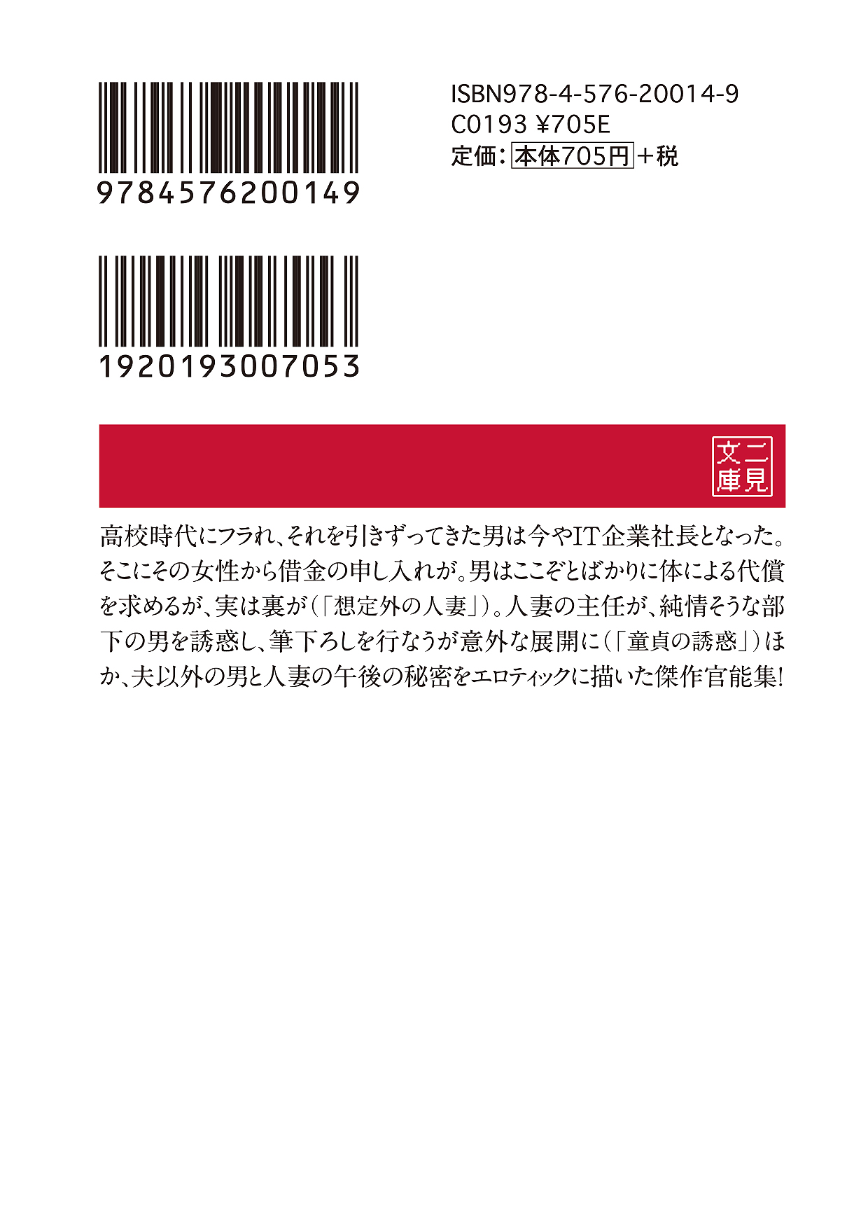サムネイル画像2