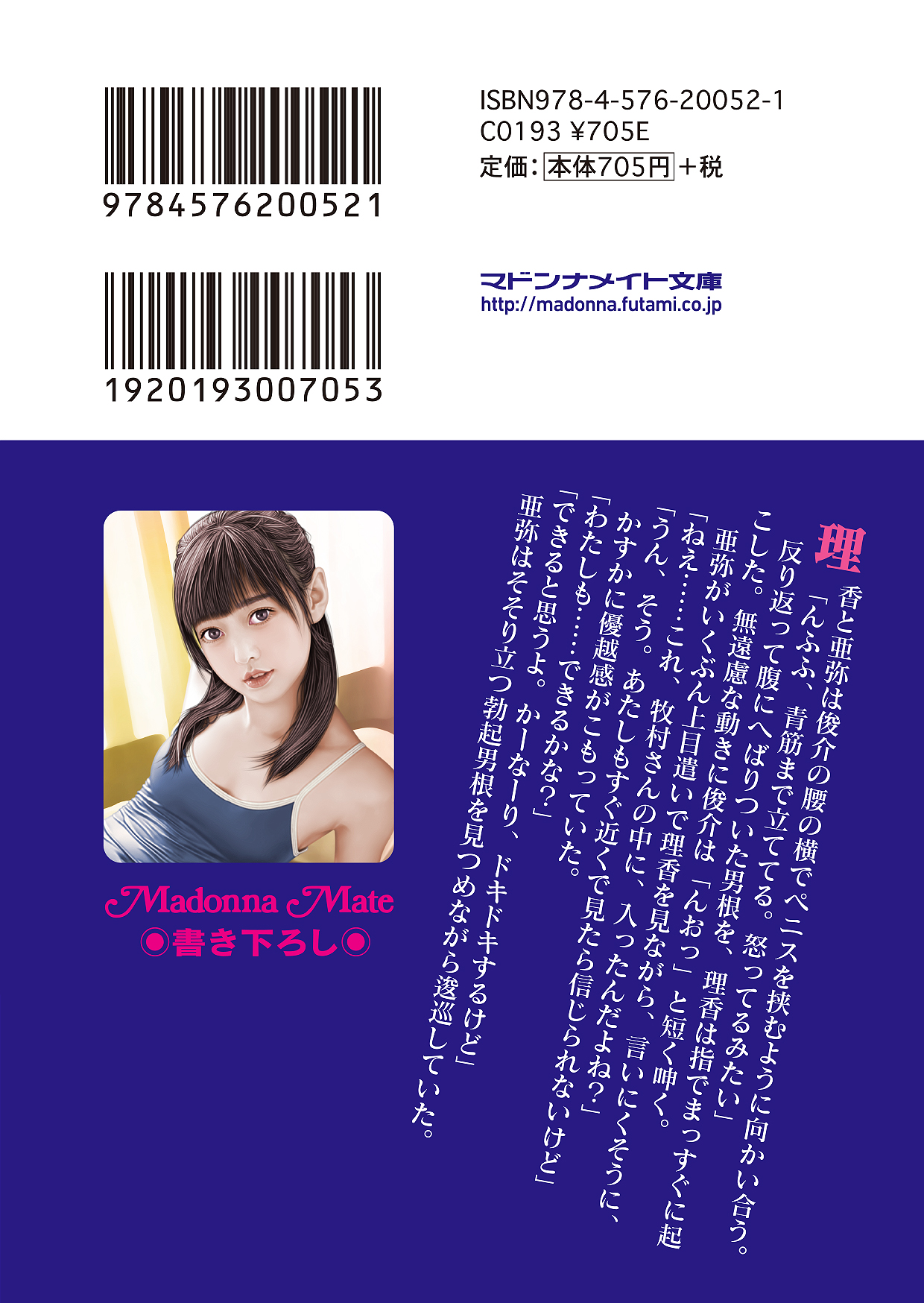 サムネイル画像3