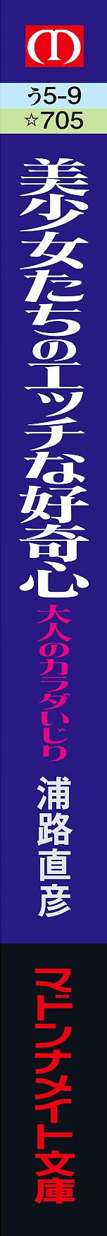 サムネイル画像4