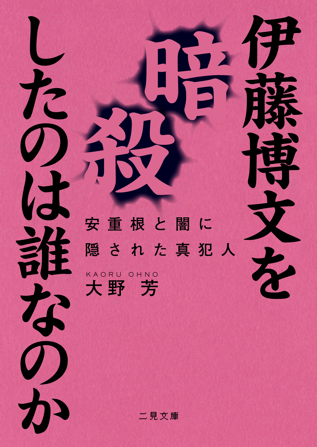 サムネイル画像1