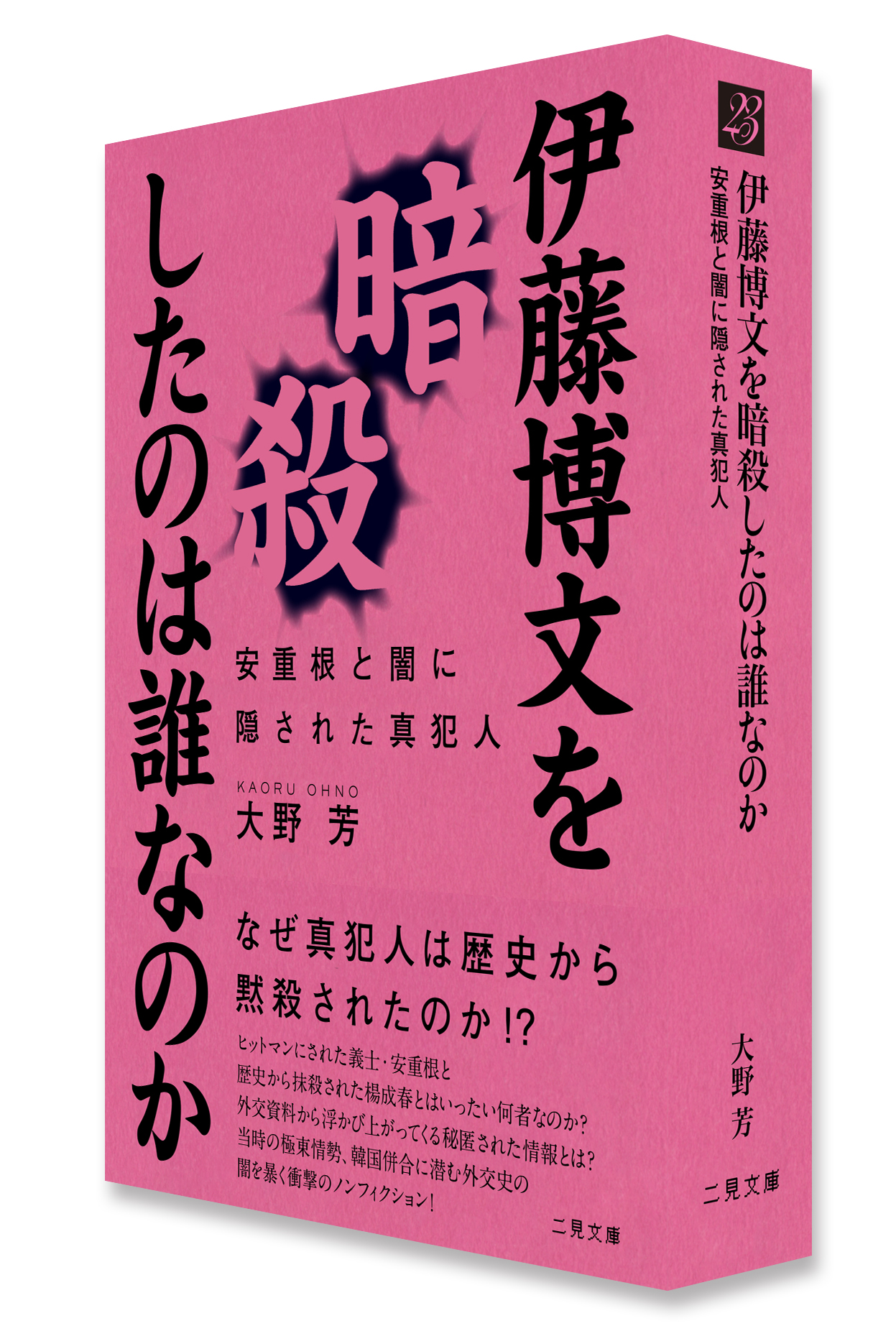 サムネイル画像2