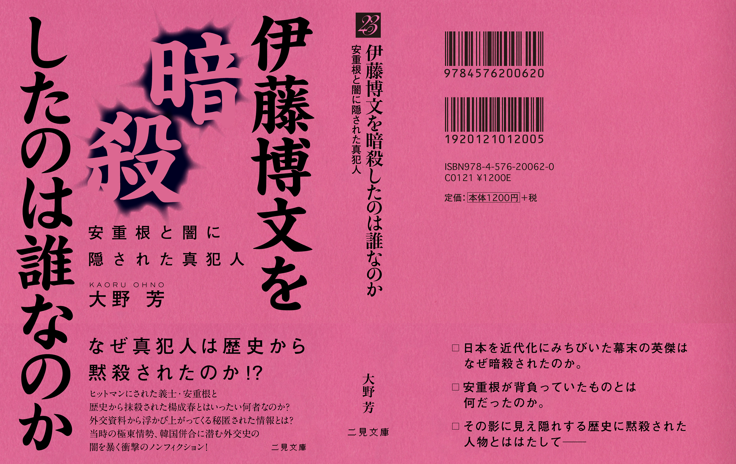 サムネイル画像3