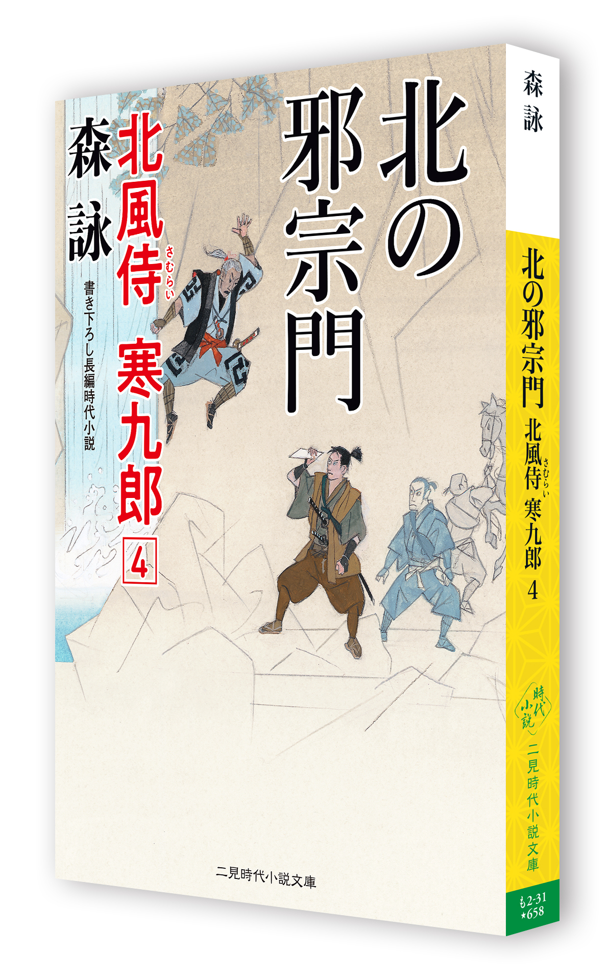 サムネイル画像1