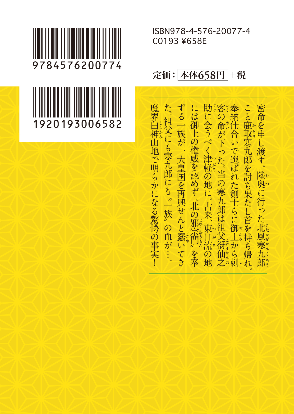 サムネイル画像3