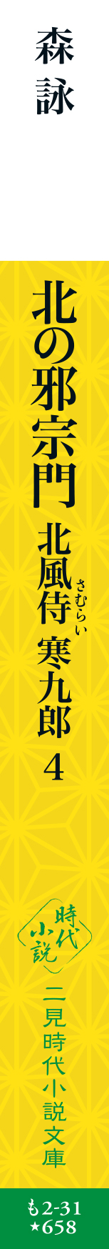 サムネイル画像4