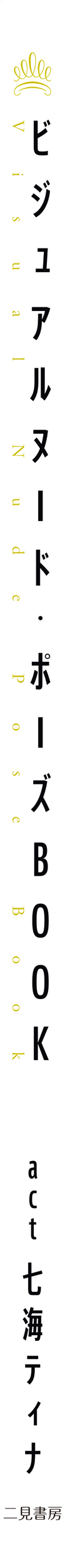 サムネイル画像4