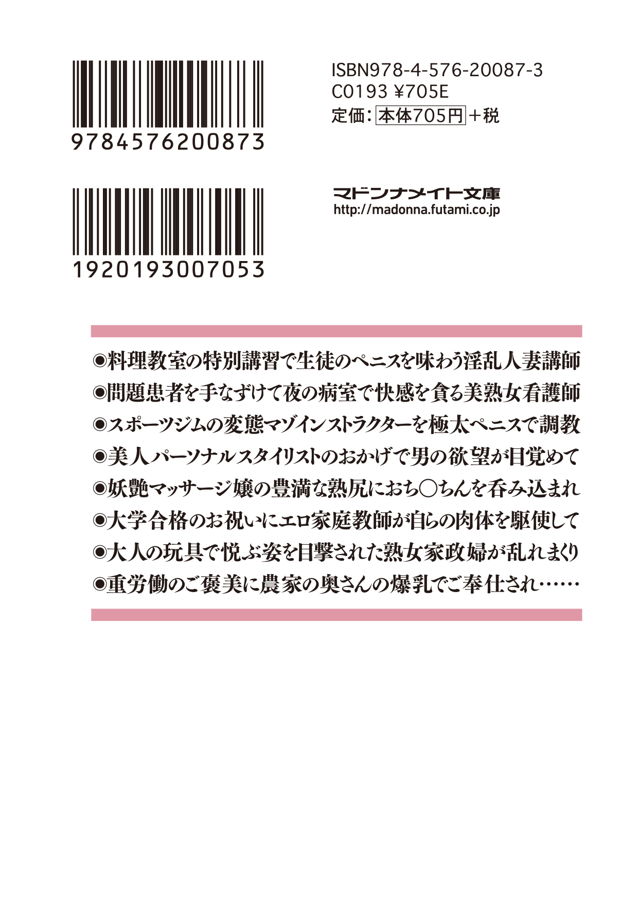 サムネイル画像3